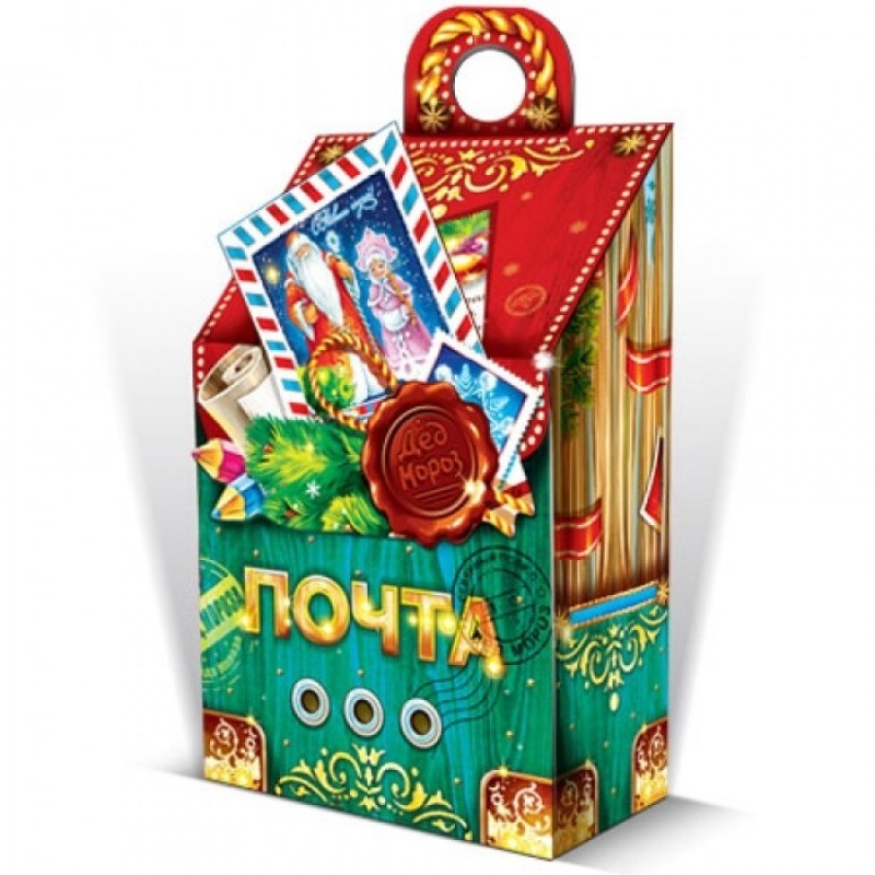 Почтовый Ящик