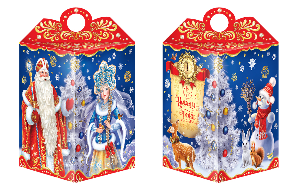 Поздравление 0.8