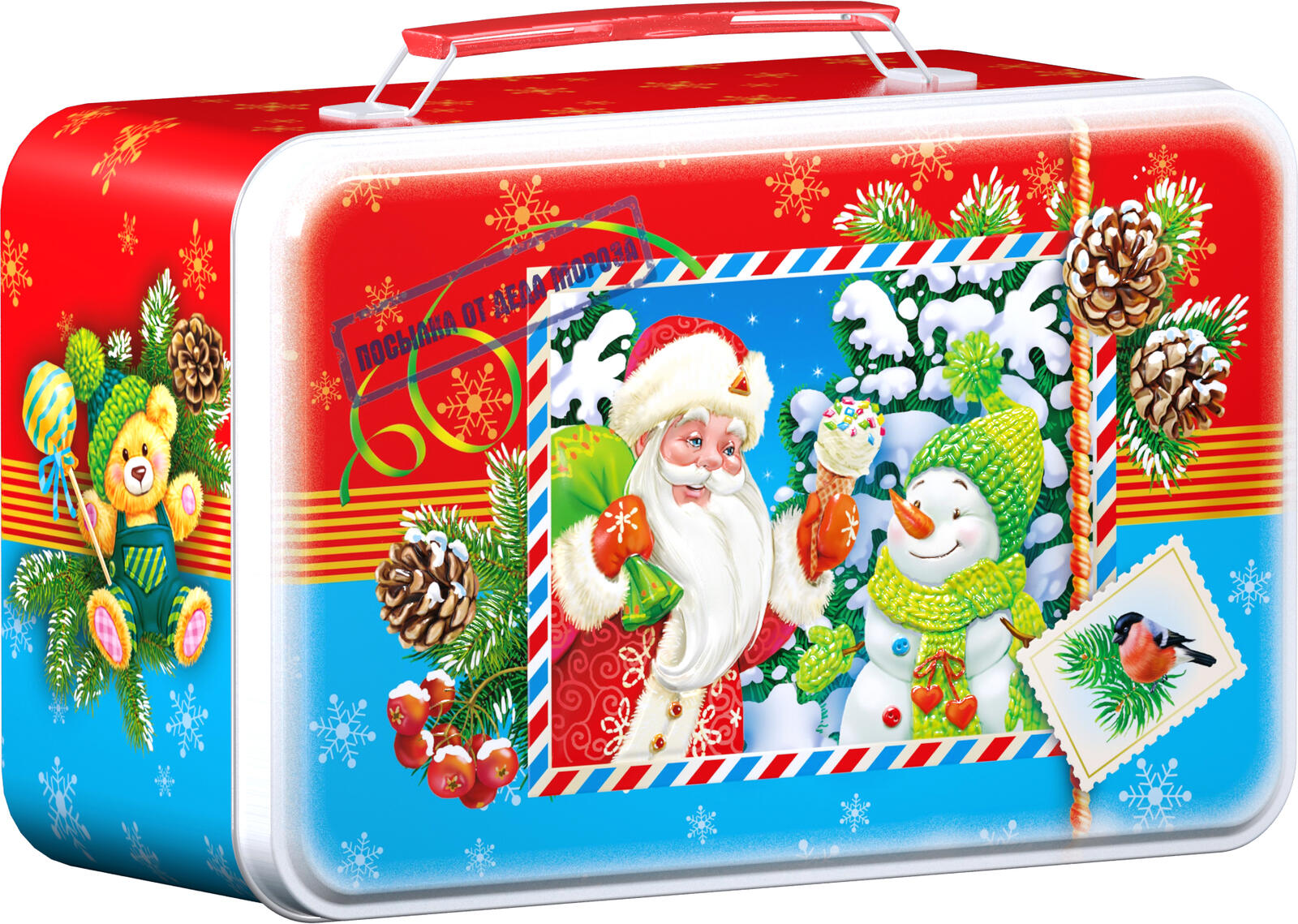 Бандеролька