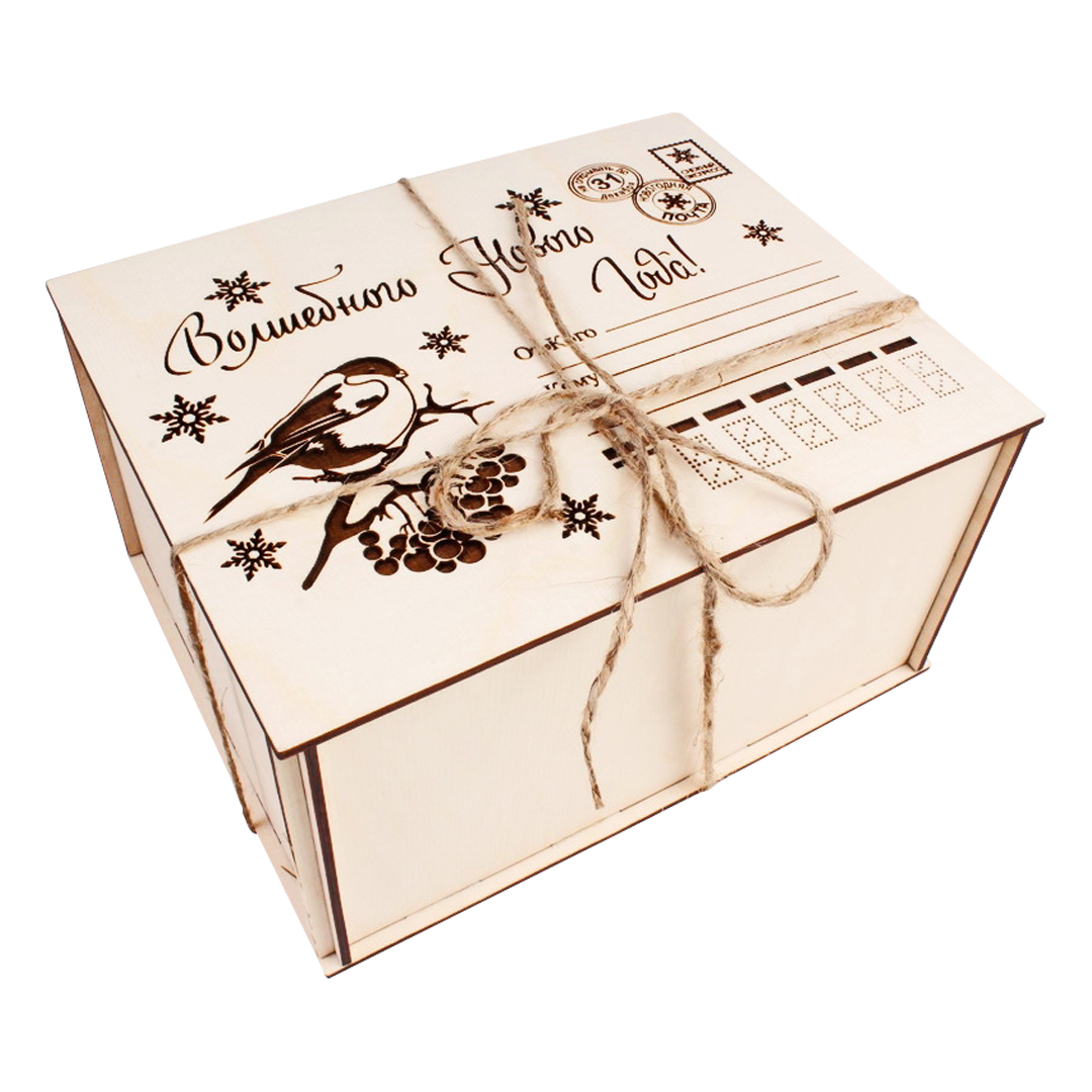 Посылка Снегири