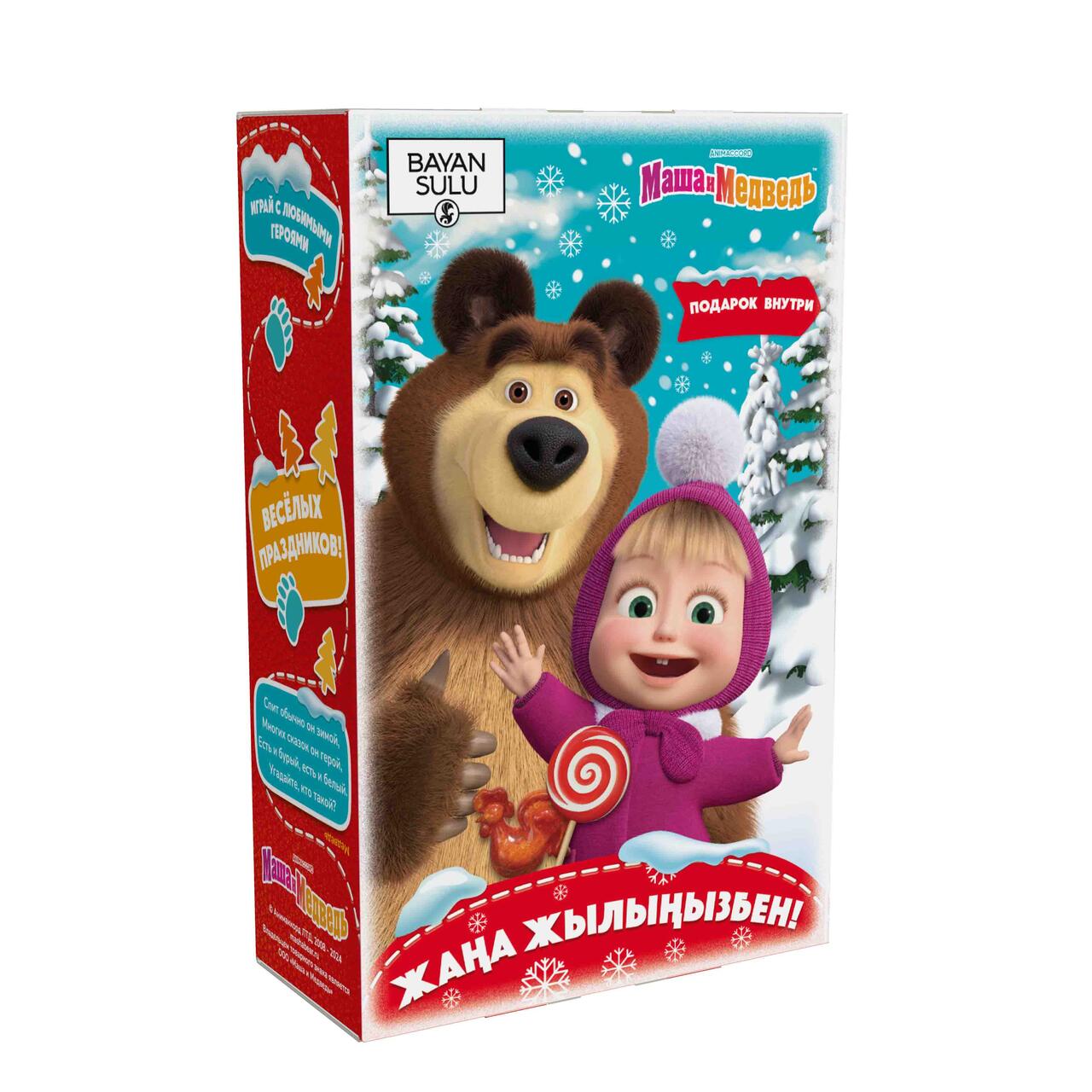 Книга Маша и Медведь