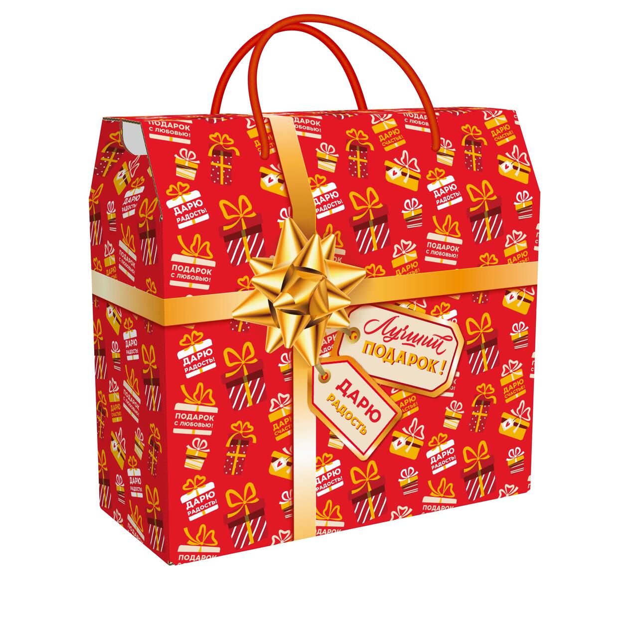 Лучший Подарок