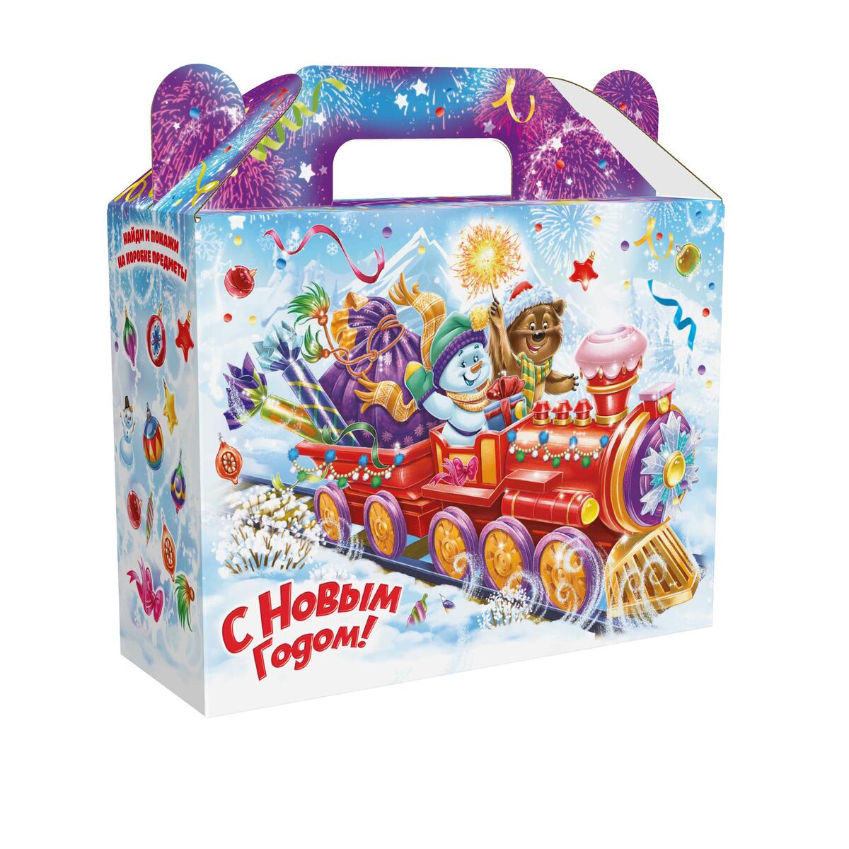 На Встречу Радости