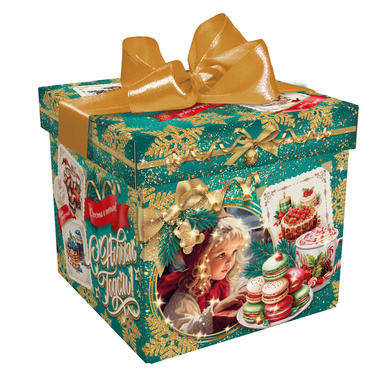 Куб Вкус Детства