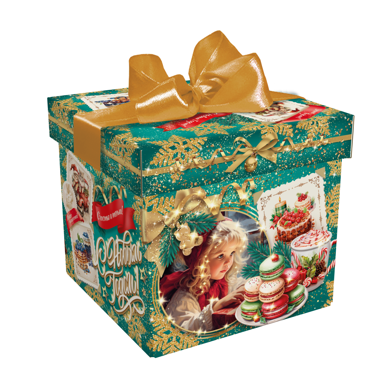 Вкус Детства 500