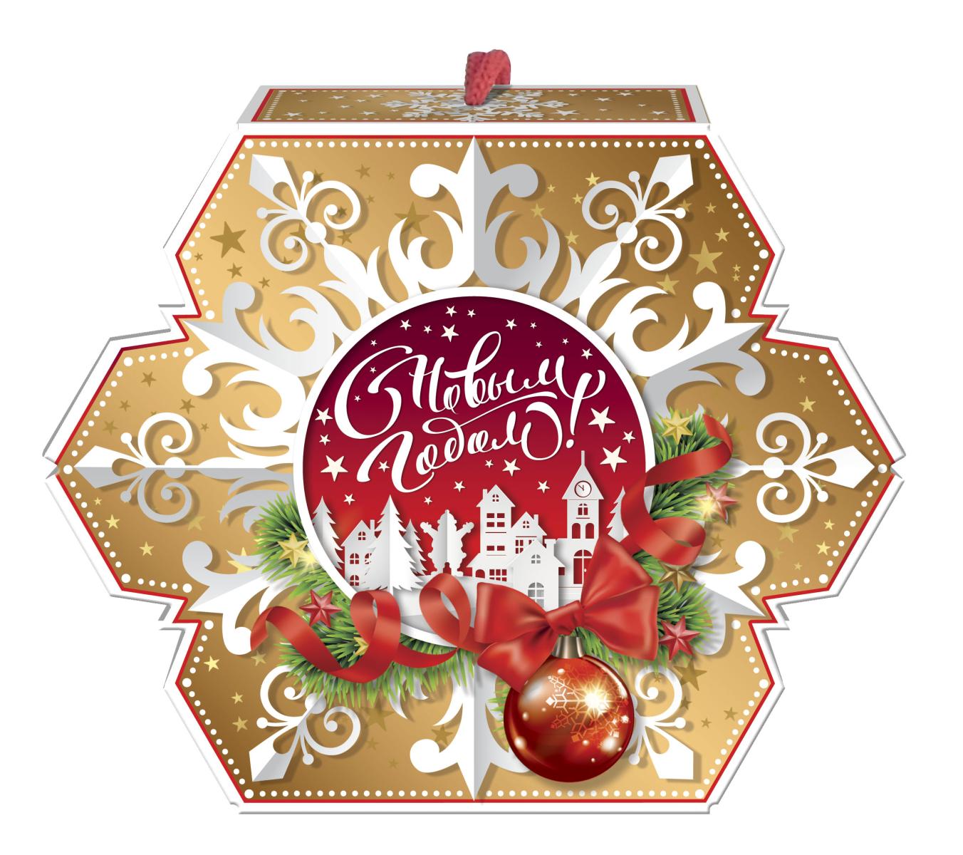 Бумажные Снежинки