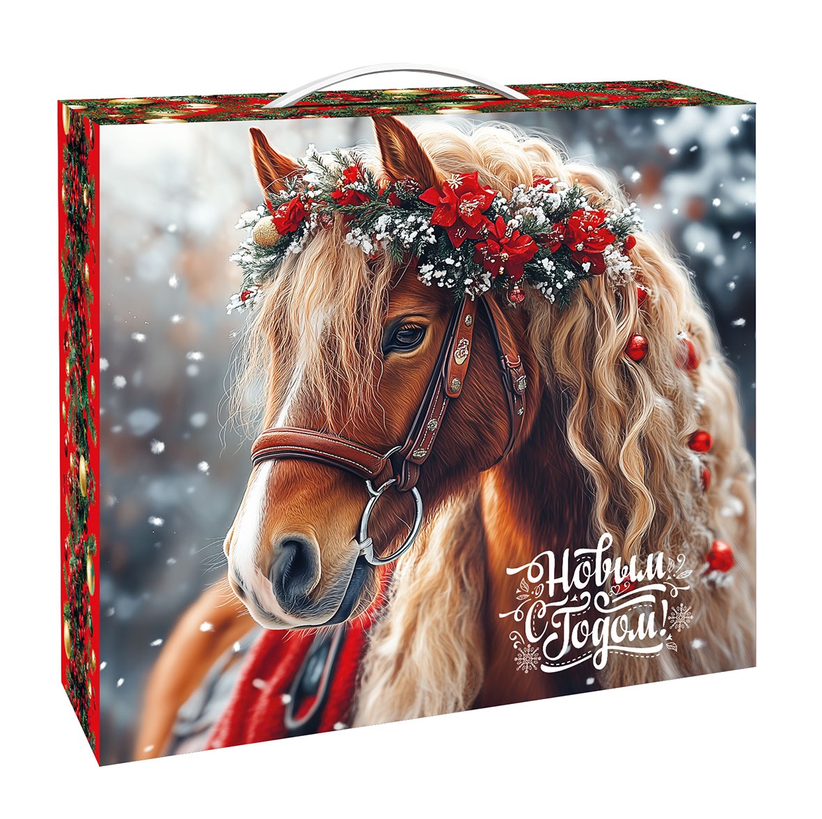 Чемодан с Лошадью