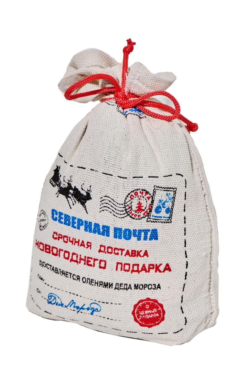 Льняной мешочек Северная Почта большой