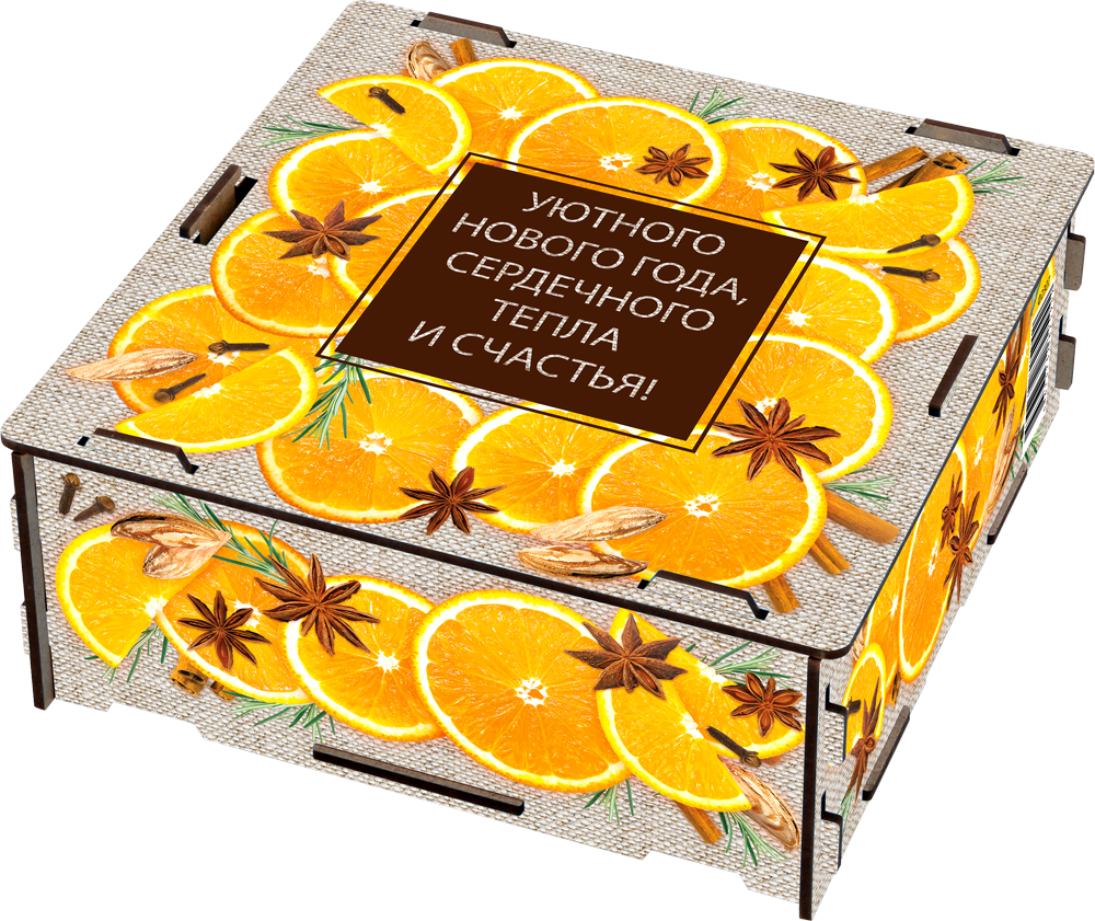 Апельсинки и Корица