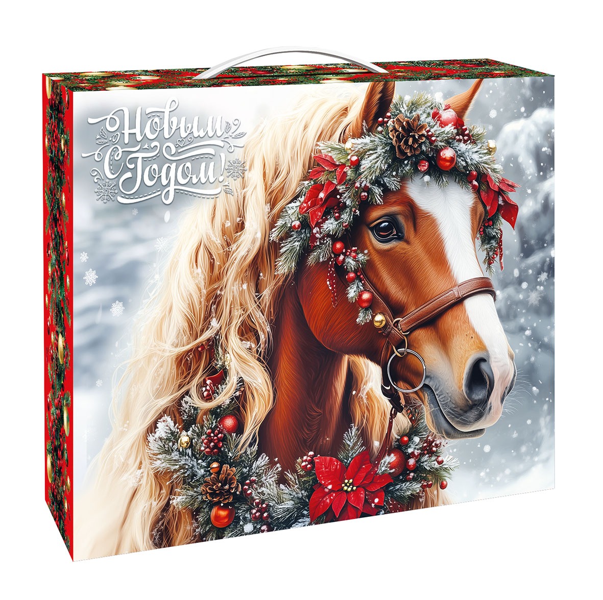 Чемодан с Лошадью