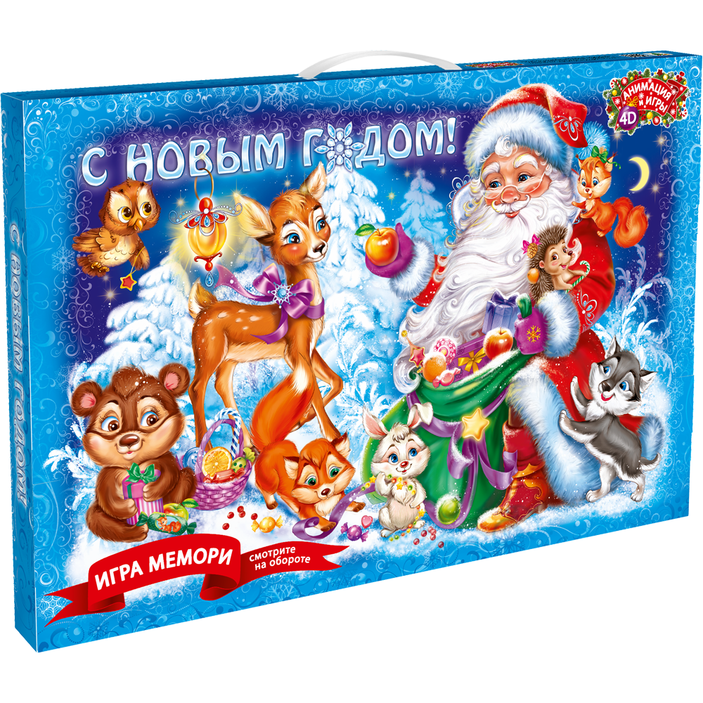 Календарь Мешок Подарков