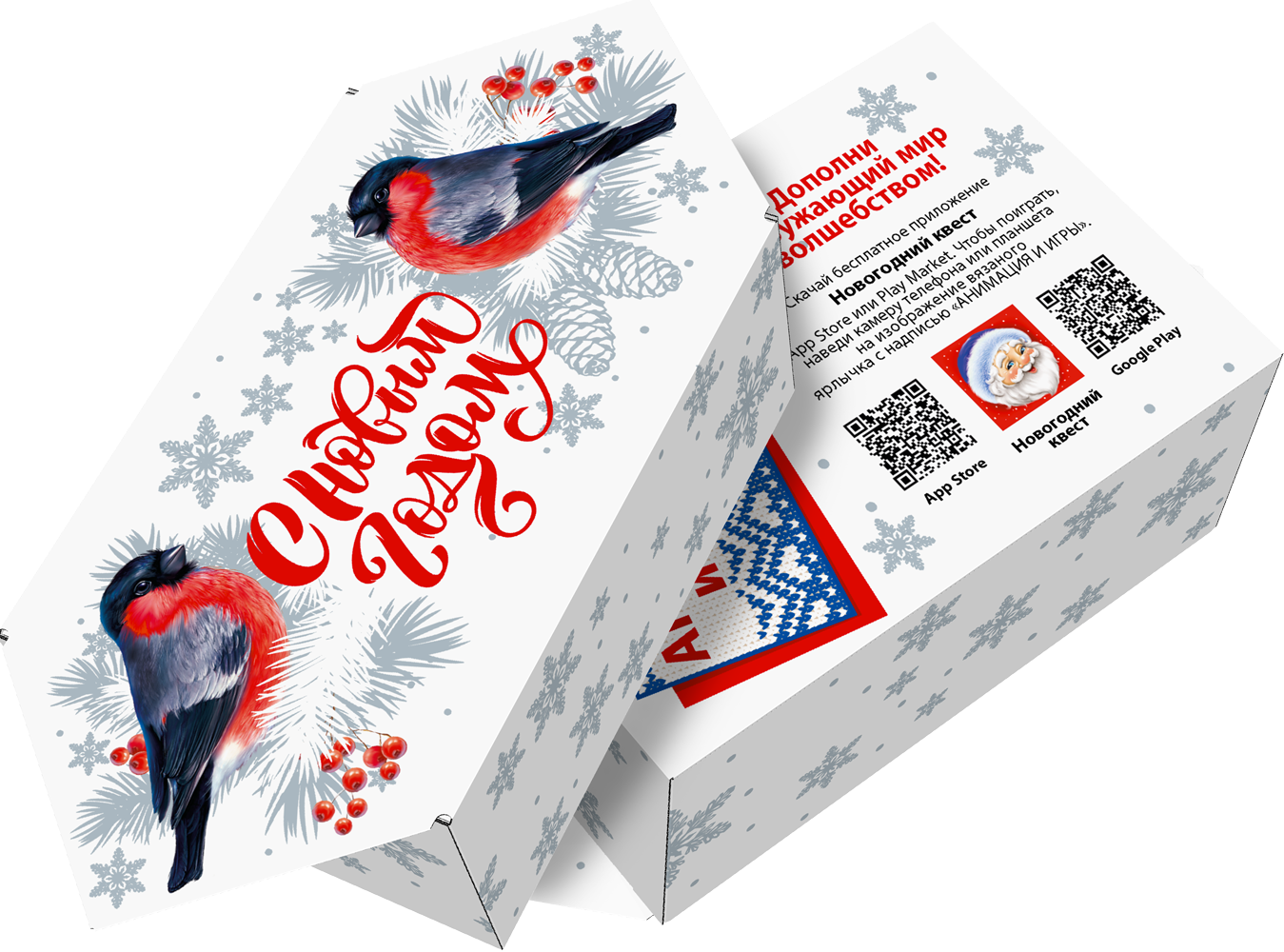 Конфета Серебро