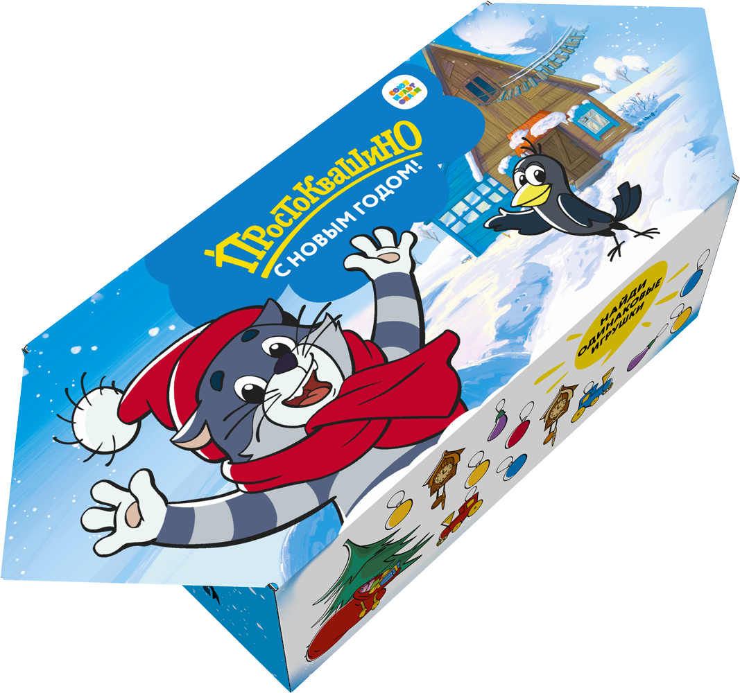 Конфета большая Простоквашино с игрой