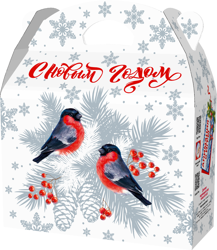 Баул Серебро с анимацией