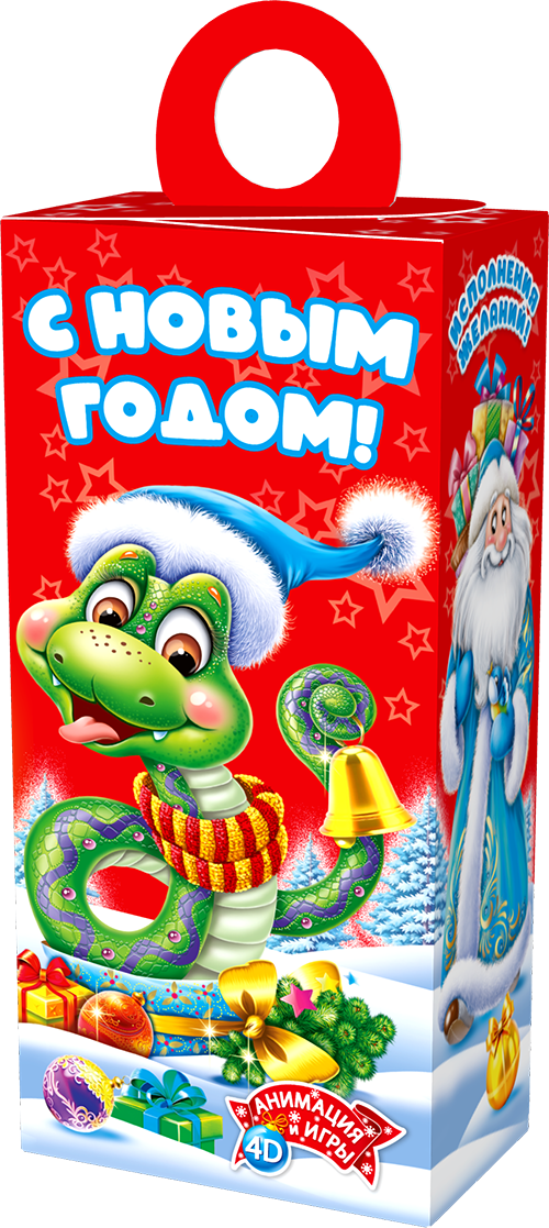 Сюрприз Сладкая Парочка