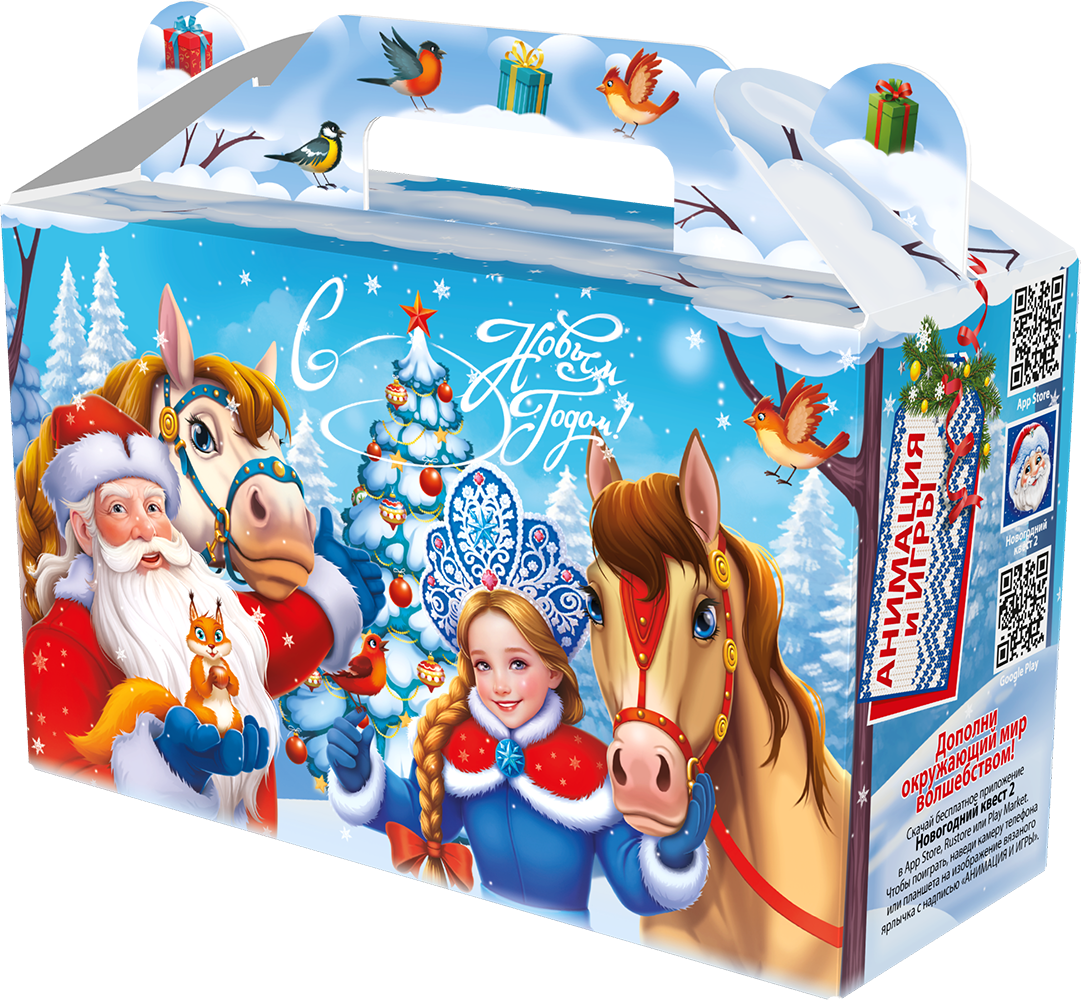 Зимняя Прогулка