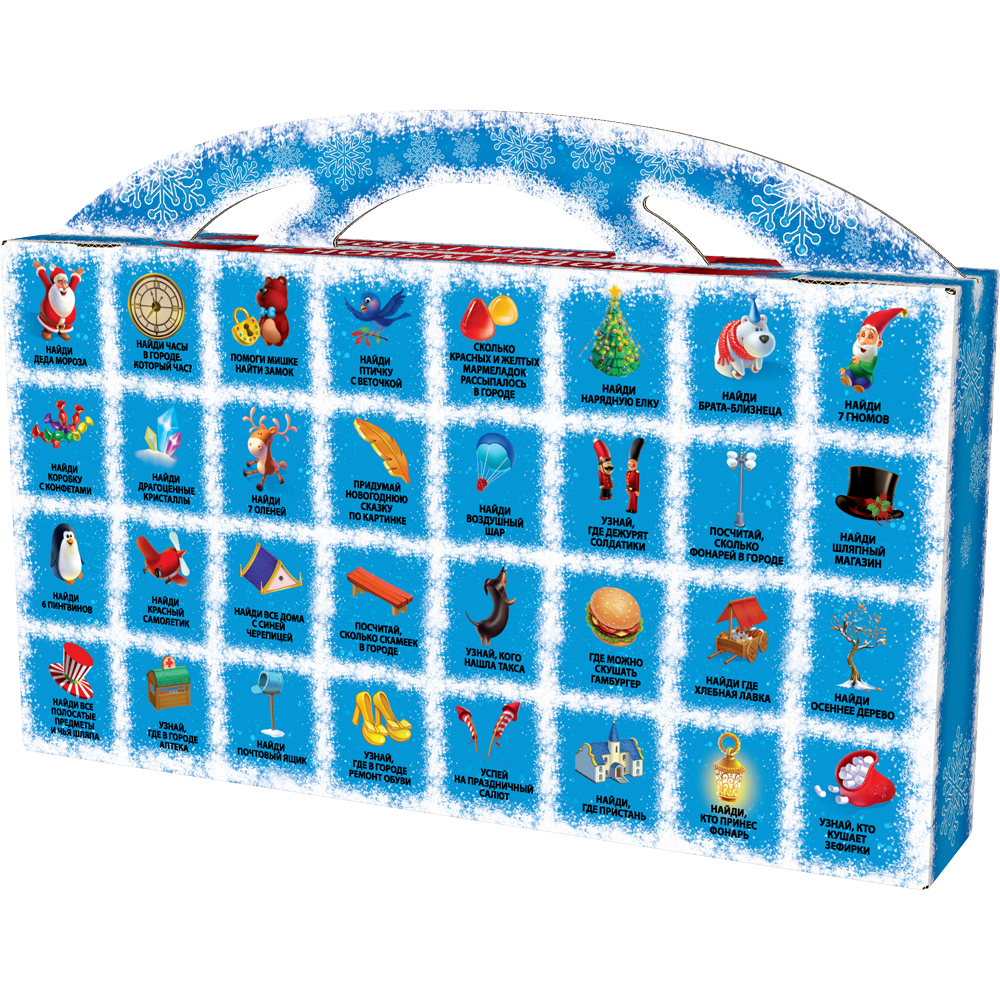 Портфель Зимний Город