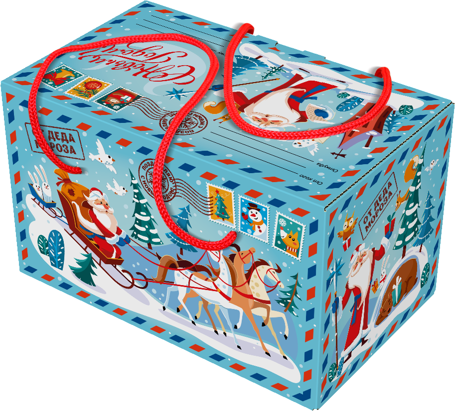 Посылка Деда Мороза