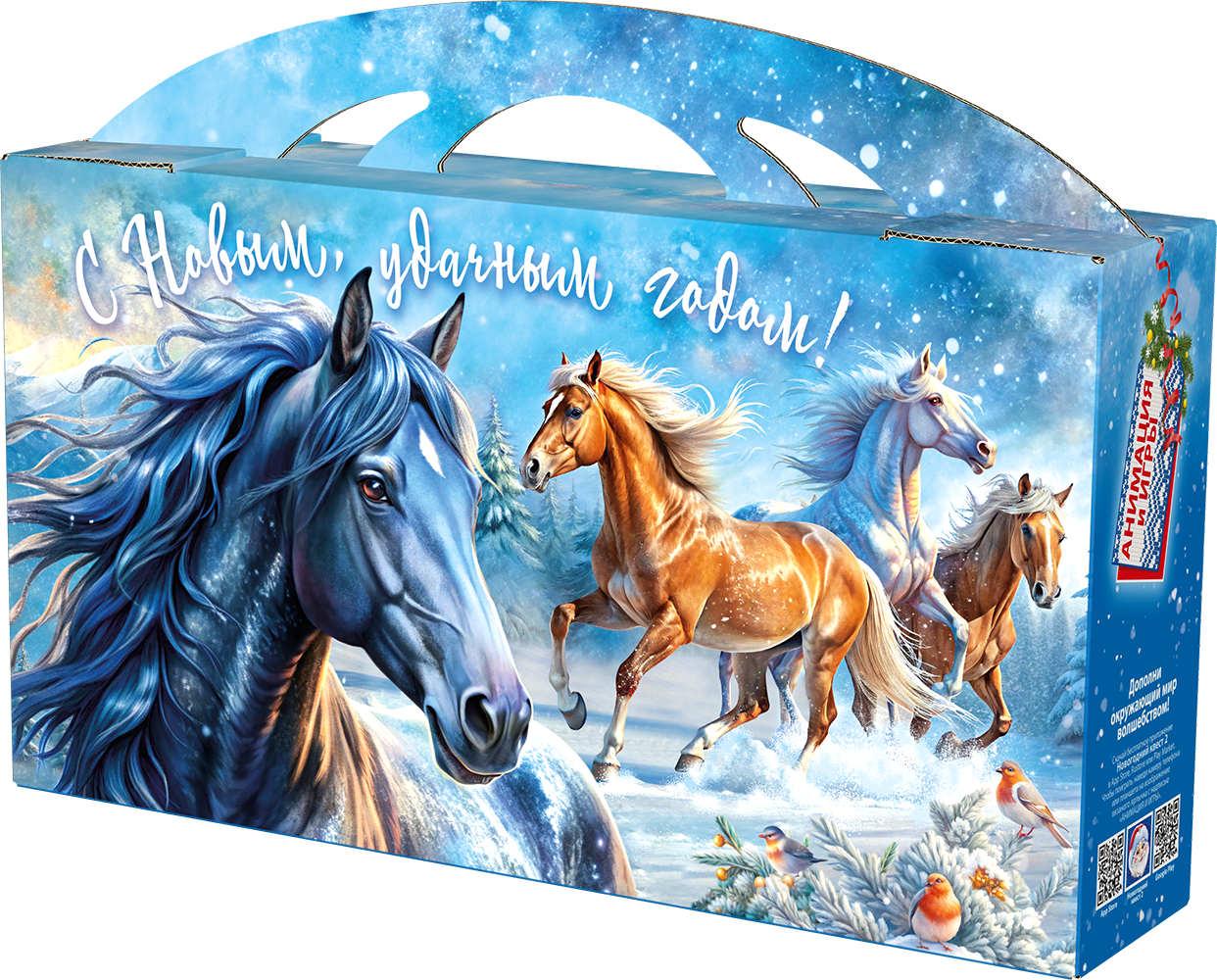 Портфель Макси Простор