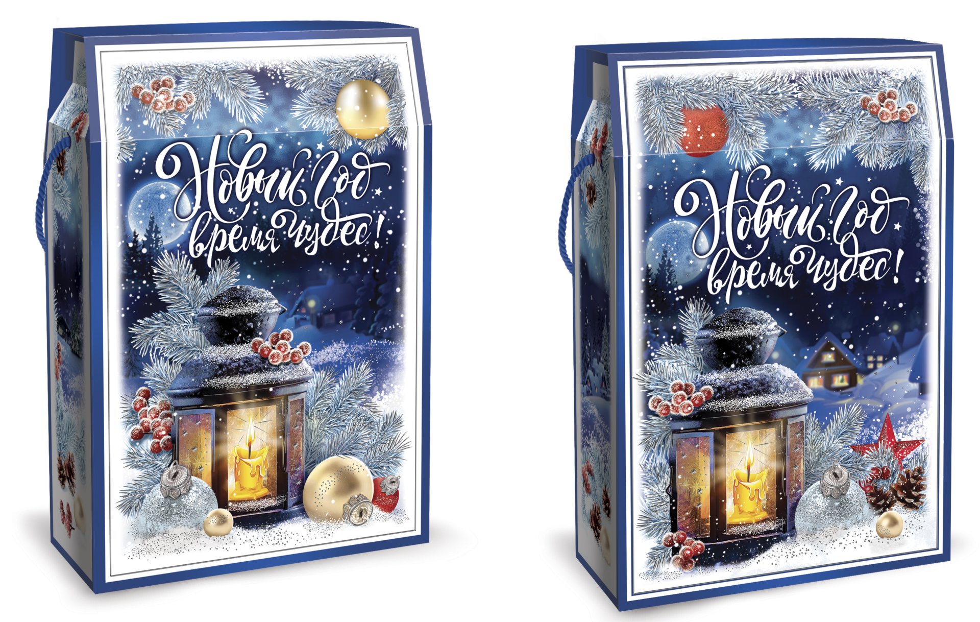 Время Чудес