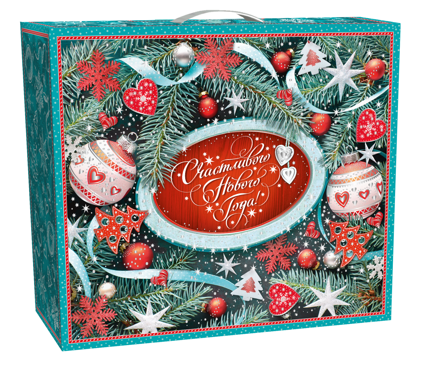 Большой Бокс