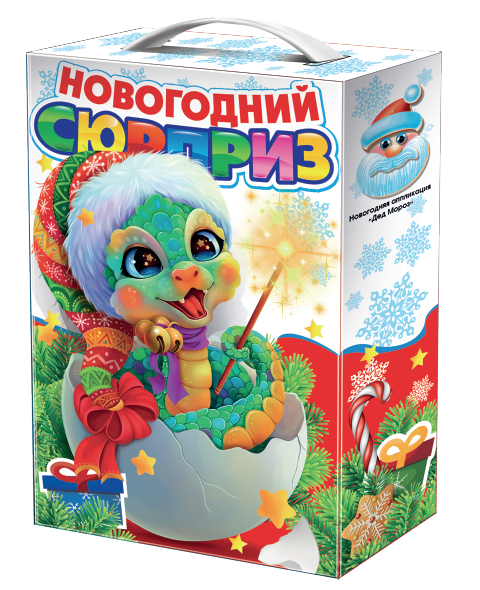 Новогодний Сюрприз Змейка