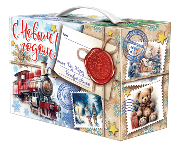 Посылка Новая