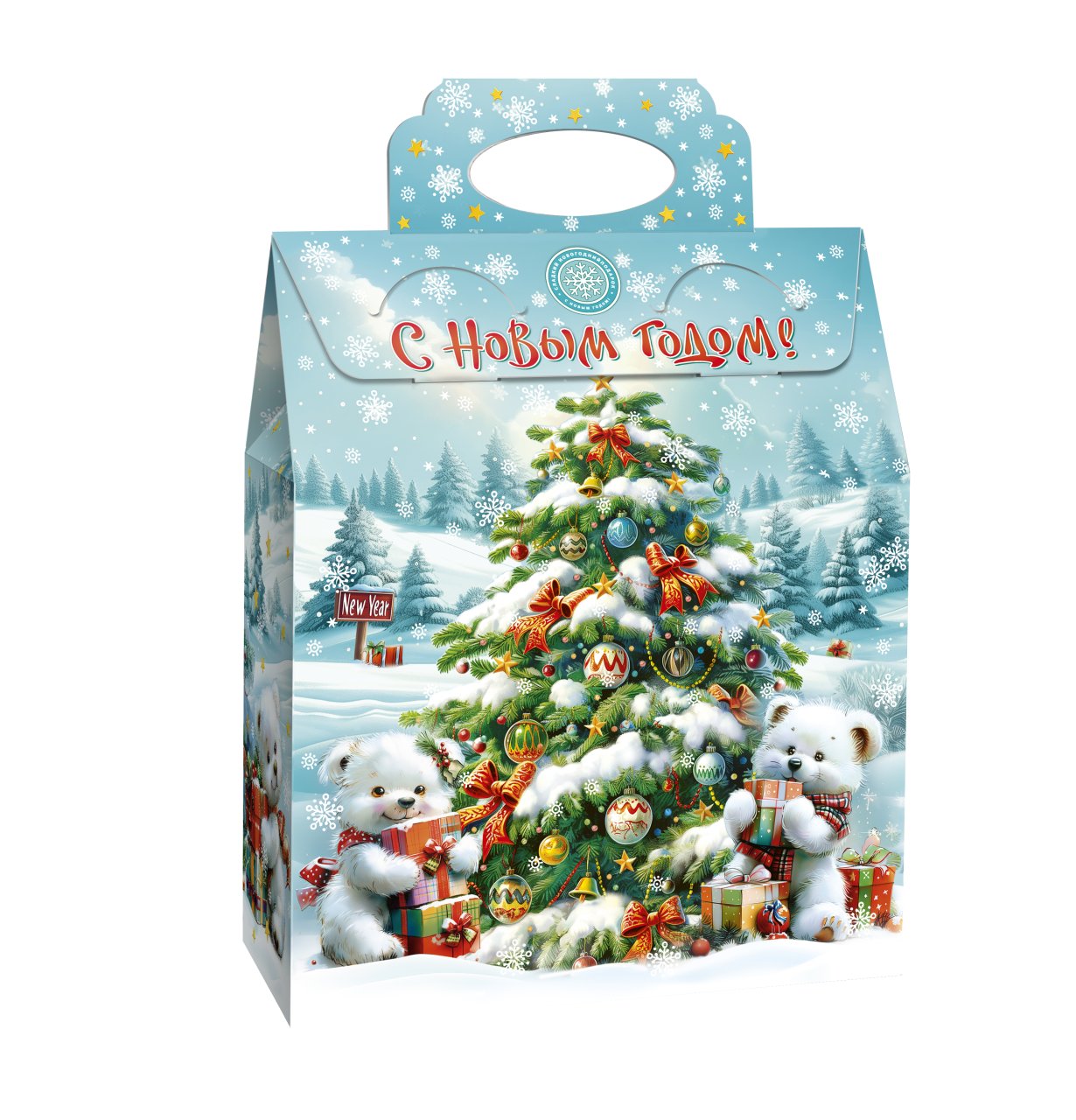 Праздник в Лесу