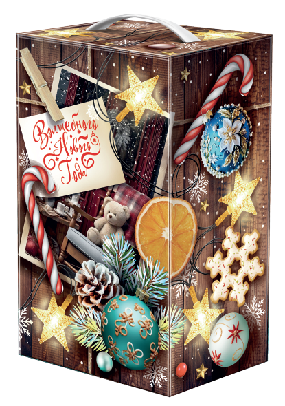 Ретро Праздник