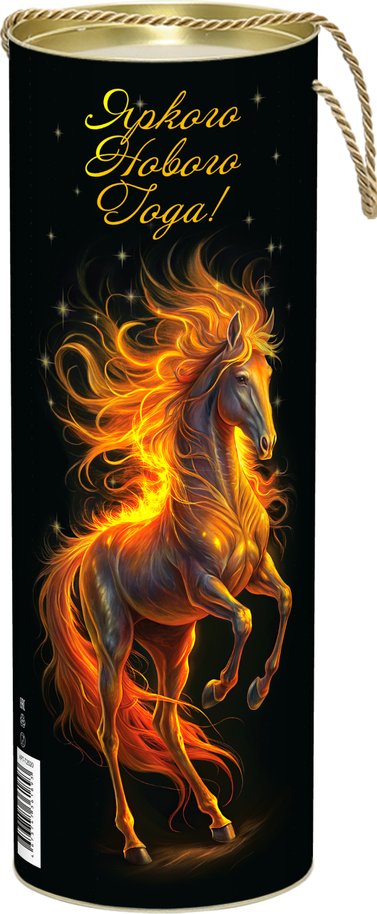 Конь Огонь