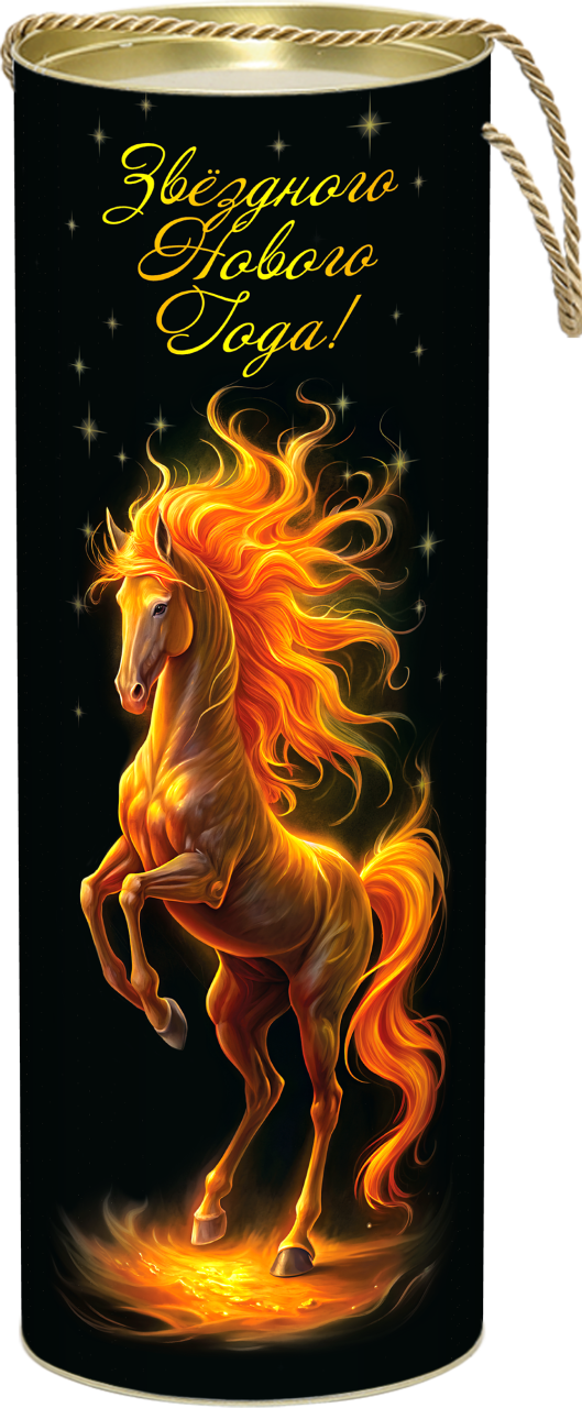Конь Огонь
