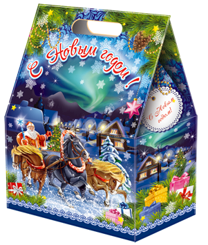 Тройка Лошадей