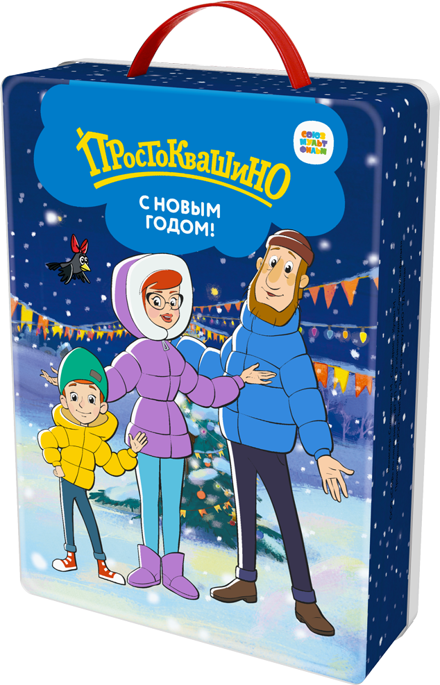 Портфель Простоквашино