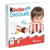 Киндер шоколад 50гр