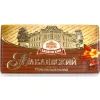 Шоколад Бабаевский 90 г