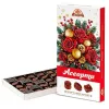 Конфеты в коробке Ассорти Букеты 240г.