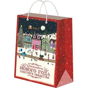 Подарки в Мешочках и Пакетиках