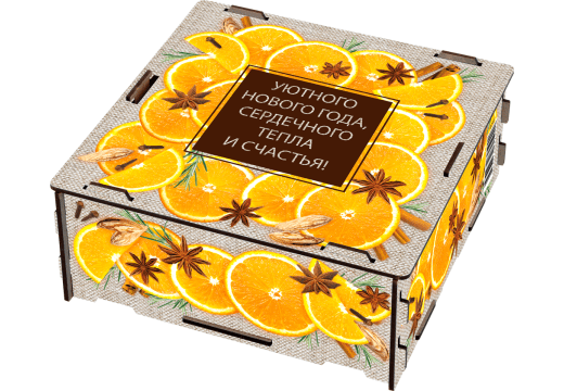 Апельсинки и Корица