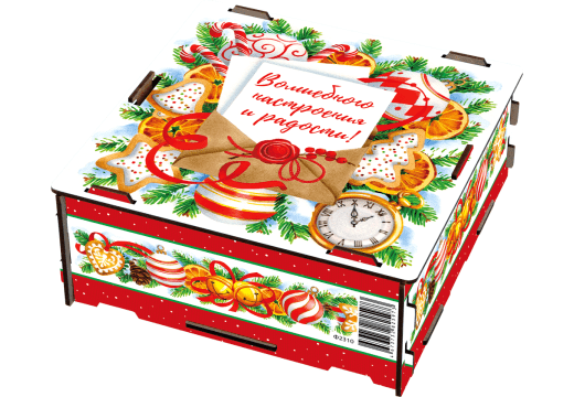 Письмо