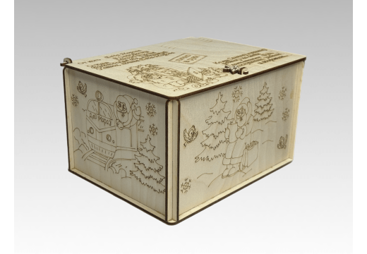 Посылка Лично в Руки