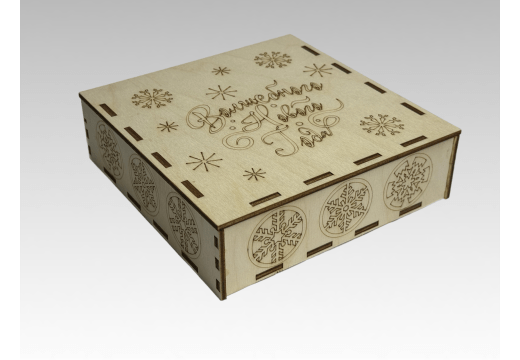 Шкатулка Волшебного Нового Года